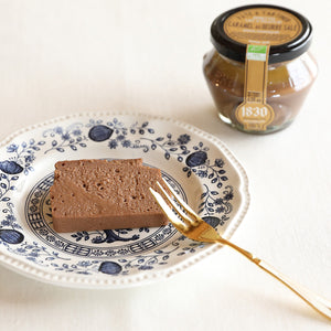 Hazelnut, Milk & Salted Butter Caramel Chips Spread by Maison Brémond 1830 - 220g